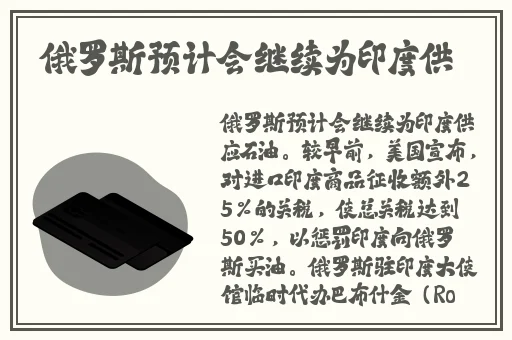 隔壁邻居大乳在线播放