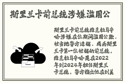 17c在哪里看